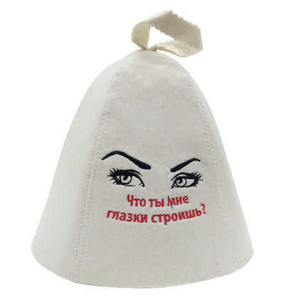 Felt Bath Hat Traditional Durable Lightweight Multipurpose Shower Cap Comfortable to Wear for Bathing Steaming Men Women