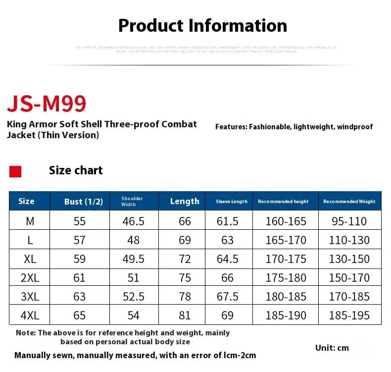 Men's and Women's Outdoor Jackets Spring and Autumn New Jackets Soft Shell Three-proof Jackets Outdoor High-quality Sports Tops