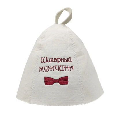 Felt Bath Hat Traditional Durable Lightweight Multipurpose Shower Cap Comfortable to Wear for Bathing Steaming Men Women